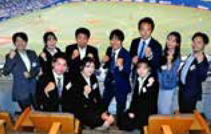 株式会社坂田酒販（内定懇親会）