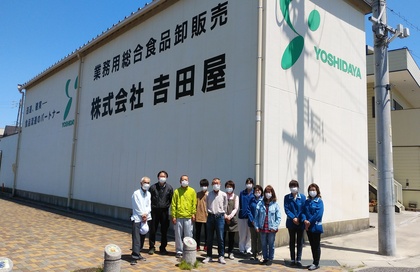 株式会社坂田酒販（「𠮷田屋」が坂田酒販グループに）