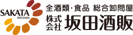 株式会社坂田酒販リクルートサイト